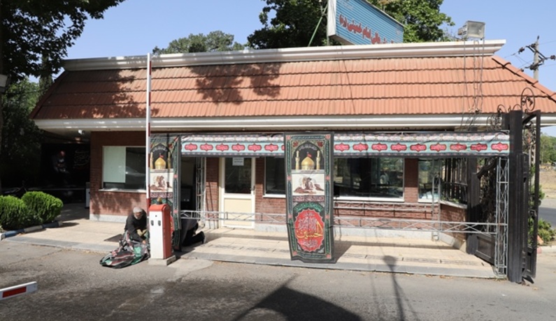 عکس