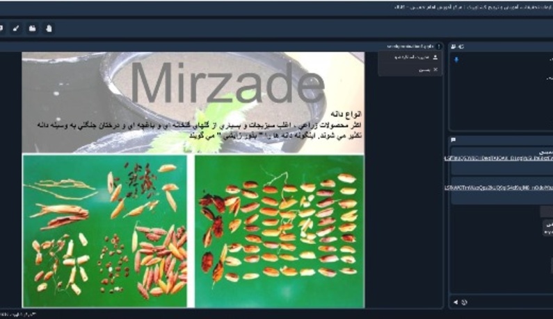 عکس