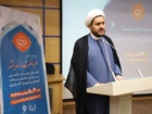 افتتاحیه دوره معرفت افزایی ضیافت اندیشه