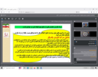دوره تخصصی «شبکه‌سازی؛ راهبرد بهره‌برداری بهینه از ظرفیت شرکت‌های دانش‌بنیان و فناور در تأمین امنیت غذایی کشور» در مرکز آموزش عالی امام خمینی(ره) برگزار شد.