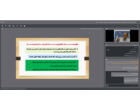 تأکید بر نقش حکمرانی، امنیت غذایی و جایگاه راهبردی بخش کشاورزی در تحقق امنیت ملی