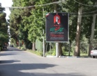 گزارش تصویری برپایی موکب شهدای دانش‌آموز و حضور خانواده بزرگ تات در آیین وداع و بدرقه امام شهید امت
