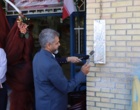 حضور رئیس مرکز آموزش عالی امام خمینی(ره) در هنرستان فنی‌حرفه‌ای دخترانه امام سجاد(ع)؛ تأکید بر مهارت‌آموزی و کارآفرینی دانش‌آموزان