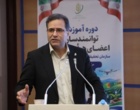 دوره آموزشی توانمندسازی اعضای هیأت علمی سازمان تات