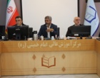 مرکز آموزش عالی امام خمینی(ره)، میزبان پیوند دانش و فناوری کشاورزی ایران و افغانستان
