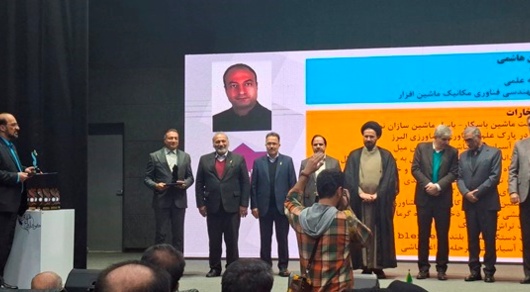 کسب عنوان «فناور برتر کشور» توسط عضو فعال مرکز آموزش عالی امام خمینی(ره)