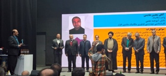 کسب عنوان «فناور برتر کشور» توسط عضو فعال مرکز آموزش عالی امام خمینی(ره)