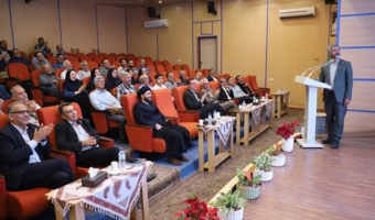تجلیل از بازنشستگان سال ۱۴۰۴ در مرکز آموزش عالی امام خمینی(ره)