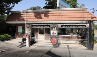 آمادگی مرکز آموزش عالی امام خمینی(ره) برای میزبانی از میهمانان مراسم تاریخی بدرقه، تشییع و تدفین رهبر شهید