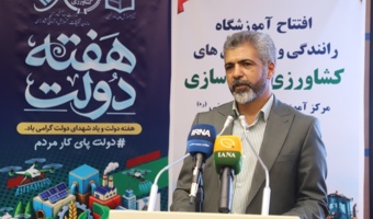 ربانی‌نسب: ایجاد تحول در آموزش ماشین‌های ویژه کشاورزی و عمرانی با رویکرد ارتقای ایمنی و تخصص‌محوری