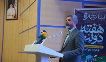 بیش از ۸۰ دستگاه و ادوات کشاورزی در آموزشگاه تخصصی رانندگی مورد استفاده قرار می‌گیرد