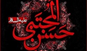 مراسم عزاداری و زیارت عاشورا در سوگ شهادت حضرت رقیه (س) و امام حسن مجتبی (ع)