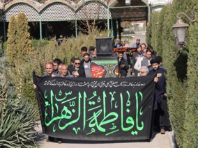 مرکز امام خمینی(ره) در سوگ بانوی دو عالم؛ تجلی ارادت کارکنان و خانواده‌ها به حضرت زهرا(س)