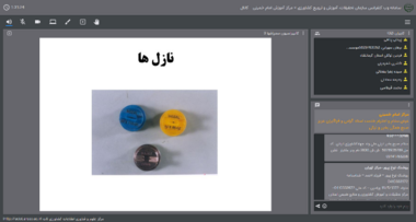 دوره آموزشی "شناخت و کاربرد سمپاش ها (تکمیلی)"در مرکز آموزش عالی امام خمینی(ره) برگزار شد