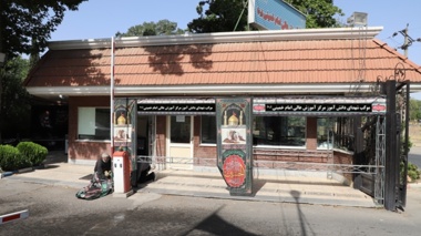آمادگی مرکز آموزش عالی امام خمینی(ره) برای میزبانی از میهمانان مراسم تاریخی بدرقه، تشییع و تدفین رهبر شهید