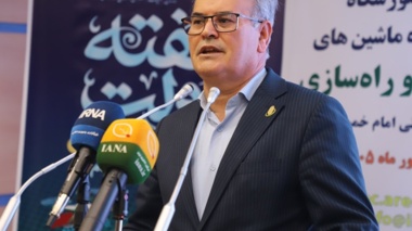 معاون وزیر جهاد کشاورزی در آیین افتتاح نخستین آموزشگاه ویژه ماشین‌های کشاورزی و راه‌سازی تأکید کرد: توسعه دانش فنی و نوسازی ناوگان، راهبرد اصلی افزایش بهره‌وری و پایداری تولید ملی است