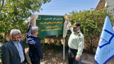 فرمانده انتظامی استان البرز گفت: از ابتدای سال تاکنون، ۱۱۱ هزار و ۴۱۰ آزمون عملی مهارت رانندگی در استان برگزار شده است.